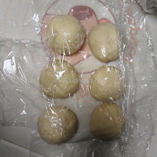 盖保鲜膜醒20分钟