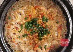 虾仁粉丝煲的做法图解13