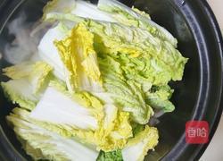 虾仁粉丝煲的做法图解7