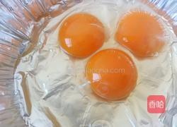 油泡炸蛋的做法图解1