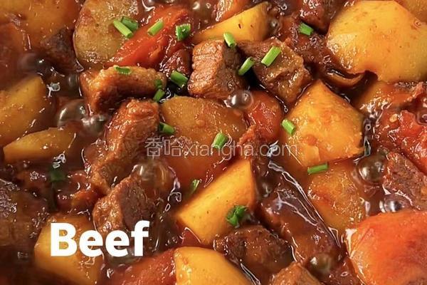 百山祖酱香土豆炖牛腩 
