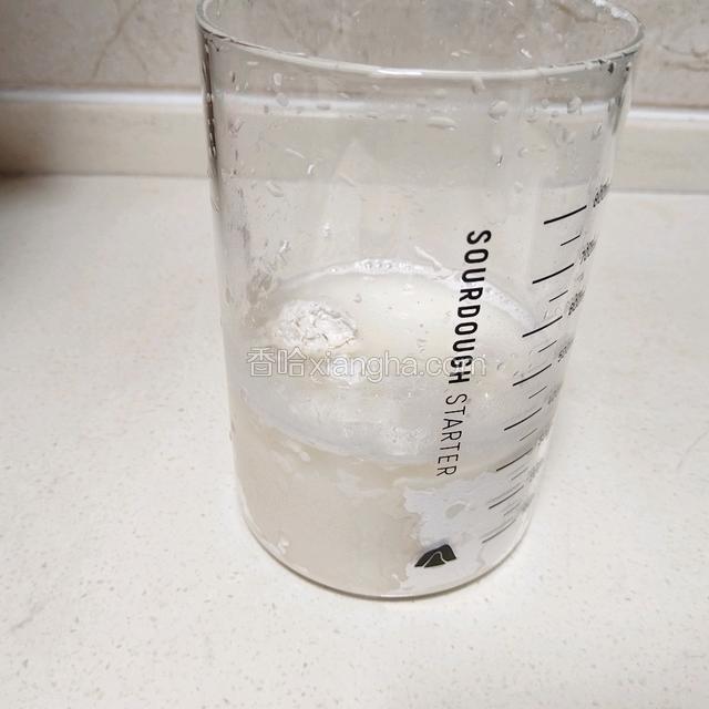 把波兰种的材料混合