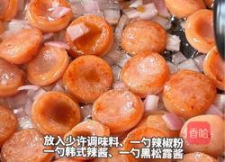 黑松露辣奶油烤肠乌冬面的做法图解4
