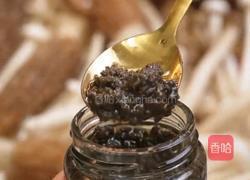 黑松露菌菇鸡肉煲的做法图解5