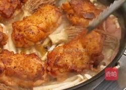 黑松露菌菇鸡肉煲的做法图解6