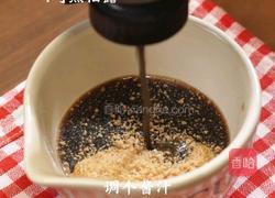 土豆泥肥牛烩饭的做法图解3