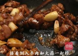 辣咖喱牛肉乌冬面的做法图解4