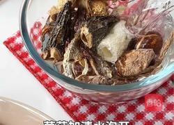 菌菇麻油鸡饭的做法图解1