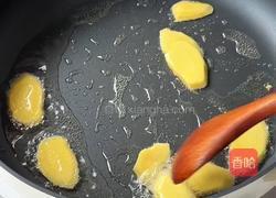 菌菇麻油鸡饭的做法图解2