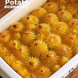 黑松露脆皮土豆泥的做法[图]