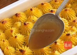 黑松露脆皮土豆泥的做法图解6