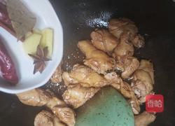 红烧啤酒的做法图解5