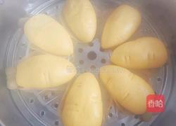 胡萝卜奶黄包的做法图解9