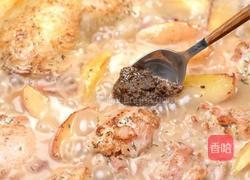 法式奶油苹果鸡的做法图解7