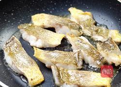 黑松露金汤黄鱼的做法图解2