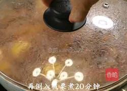 板栗炖排骨的做法图解7