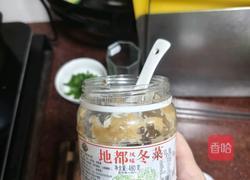 排骨砂锅粥（三人份）的做法图解7