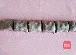 黑芝麻红枣养生馒头的做法图解5