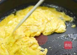 黑松露牛油果爆浆蛋饼的做法图解5