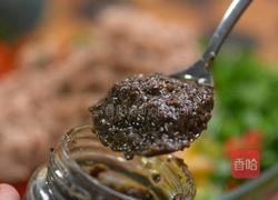 金枪鱼松露煎饼的做法图解4