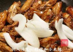 柠檬鸡翅的做法图解6