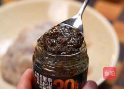 松露菠萝油条虾的做法图解2