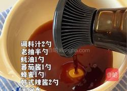 韩式辣鸡爪的做法图解3