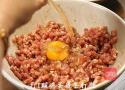 皮蛋鲜肉馄饨的做法图解2