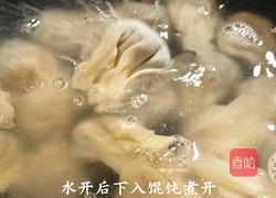 皮蛋鲜肉馄饨的做法图解4