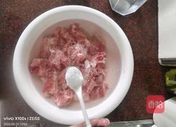 山药蒸排骨(微波炉篇)的做法图解3