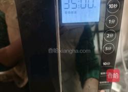 山药蒸排骨(微波炉篇)的做法图解13