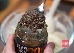 黑松露奶酪吐司的做法图解2
