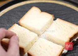 黑松露奶酪吐司的做法图解4