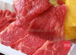 菠萝牛肉圈的做法图解2