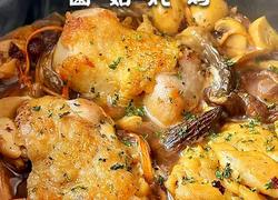 黑松露菌菇炖鸡