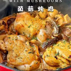 黑松露菌菇炖鸡的做法[图]