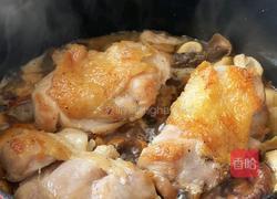 黑松露菌菇炖鸡的做法图解6