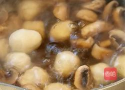 口蘑鲜汤面的做法图解4