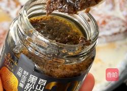 黑松露奶油猪排的做法图解6