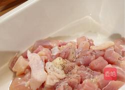 法式奶油鸡肉酥的做法图解2