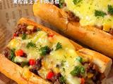 黑松露芝士牛肉法棍的做法[图]