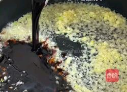 黑松露蜂蜜酱油鸡翅的做法图解6