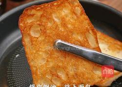 番茄牛肉恰巴塔的做法图解5