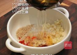 百香果凉拌虾的做法图解3