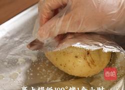 黑松露芝香烤土豆的做法图解2