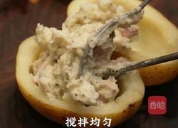 黑松露芝香烤土豆的做法图解6