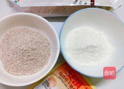 全麦饼的做法图解1