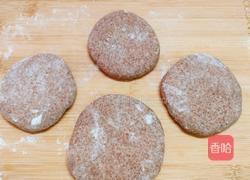 全麦饼的做法图解8