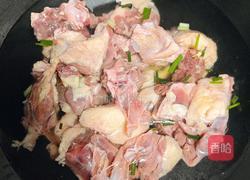 红烧鹅的做法图解1