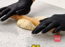 白乳吐司的做法图解5